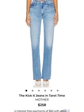 MOTHER The Kick It Jeans in Tarot Time - Light Blue